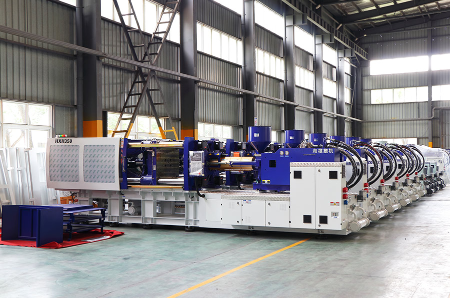 Ningbo Beilun Highsun Machinery Co., Ltd.